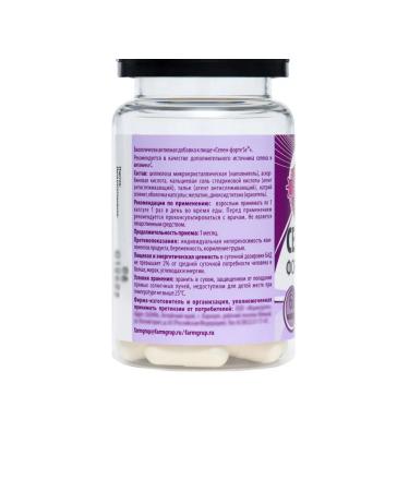 Complex Antioxidant Vitamin C 60 Capsules Selen-Form SE34 - Buy Online on GoSupps.com