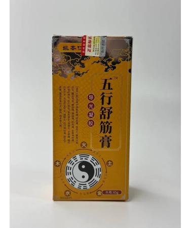 Lily & Co Anesthetic cream for the back and joints - Buy Online on GoSupps.com