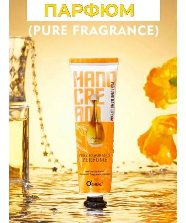 Gift sets Hand cream moisturizing gift set 5 pcs - Buy Online on GoSupps.com