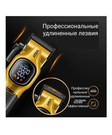 VGR Multifunctional hair and beard trimmer - Buy Online on GoSupps.com