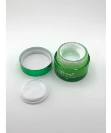 Cinquefoil Face cream Aloe Vera Moisturizing - Buy Online on GoSupps.com