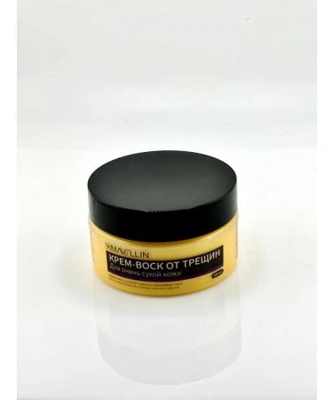 PROGRESS Cream wax from cracks and peeling for hands and body - Buy Online on GoSupps.com