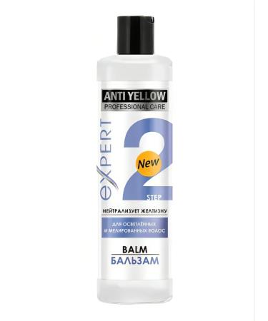PROFESSIONAL CARE Balm for lightened and highlighted hair "Anti Yellow"