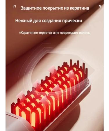 IKEA Exquisite hair rectifier - Buy Online on GoSupps.com