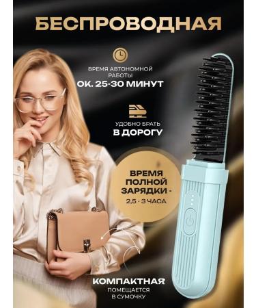 IKEA Exquisite hair rectifier - Buy Online on GoSupps.com
