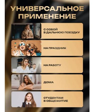 IKEA Exquisite hair rectifier - Buy Online on GoSupps.com