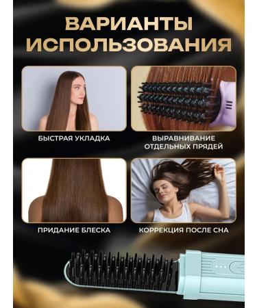 IKEA Exquisite hair rectifier - Buy Online on GoSupps.com