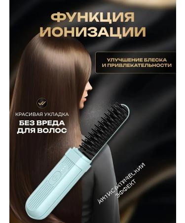 IKEA Exquisite hair rectifier - Buy Online on GoSupps.com