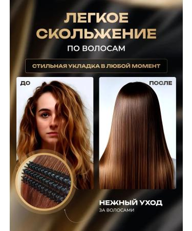 IKEA Exquisite hair rectifier - Buy Online on GoSupps.com