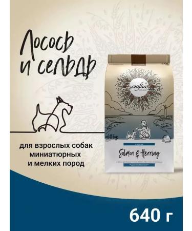 CRAFTIA NATURA Dry food for dogs small and miniature breed salmon herring 640g