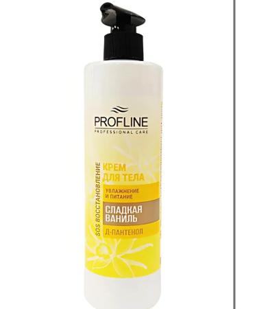 PROFLINE Body cream "Sweet vanilla"