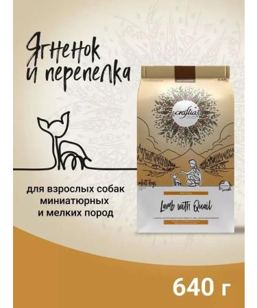 CRAFTIA NATURA Dry food for small and miniaturne rocks yagn quail 640g