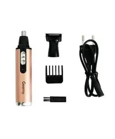 Multifunctional trimmer 2B1 for haircuts and care