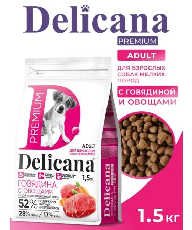 Delicana Dry feed for dogs of small beef with vegetables 1.5 kg