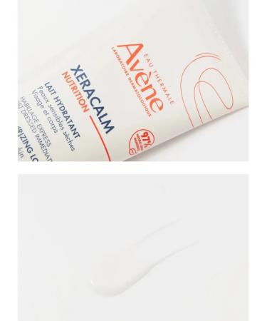 EAU THERMALE AVENE Lotion for very dry skin Xeraacalm - Buy Online on GoSupps.com