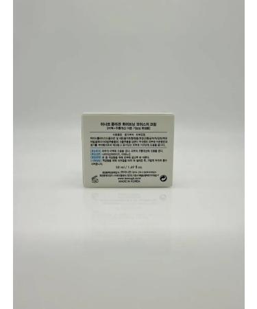 Aisha16 Cream with collagen 3 in 1 - Buy Online on GoSupps.com