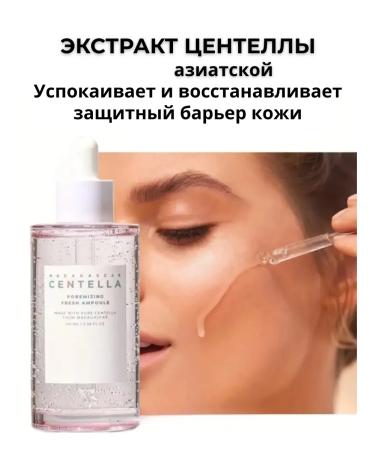 Alla29 Wheezero for the face - Buy Online on GoSupps.com