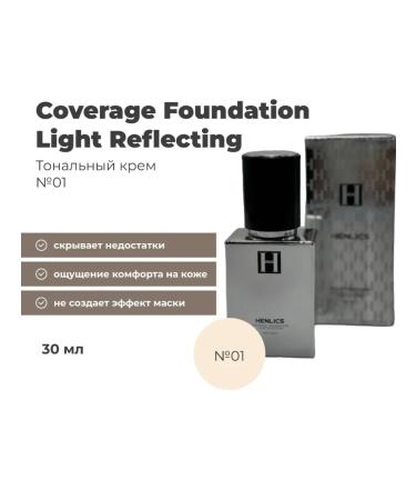 Henlics Tonal cream tone 01
