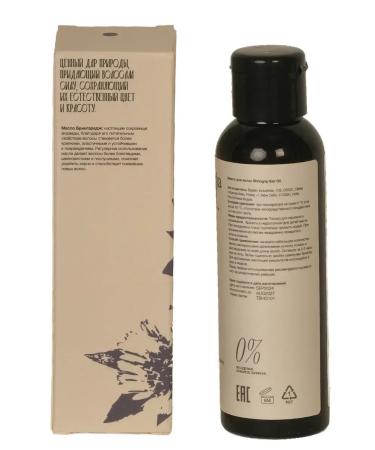 Tanishka hair for hair 120ml - Buy Online on GoSupps.com