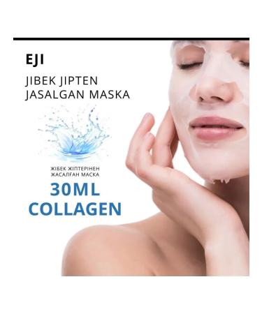 EJI 3D fabric mask - Buy Online on GoSupps.com