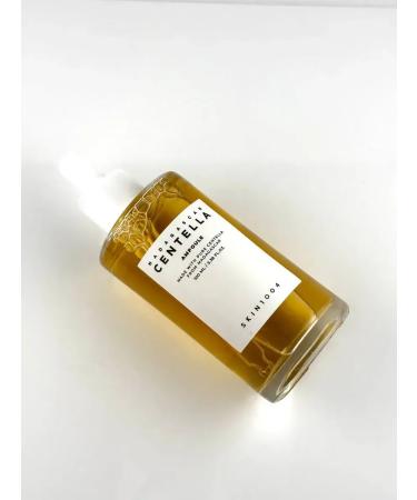Boone Skin 1004 Centella face serum with Asian centella - Buy Online on GoSupps.com
