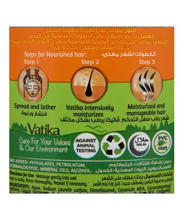 Dabur VATIKA Moisturizing shampoo 400ml - Buy Online on GoSupps.com