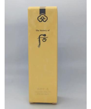 The History of Whoo CC Cream 40ml Gong Jin Hyang Essential CC - Buy Online on GoSupps.com