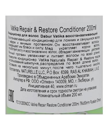 Dabur VATIKA Air conditioning Healing and Restoration of 200ml - Buy Online on GoSupps.com