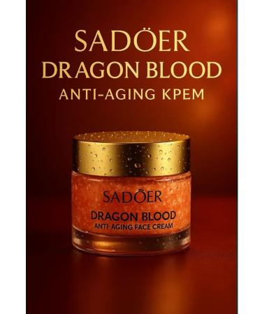 AEA94 Face anti-aging cream-Dragon Blood - Buy Online on GoSupps.com