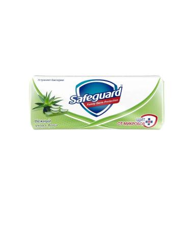SAFEGUARD Soap delicate care aloe 90 g 2 pcs - Buy Online on GoSupps.com