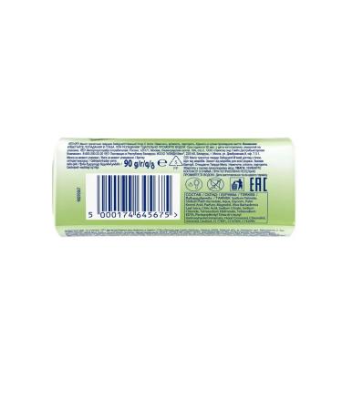 SAFEGUARD Soap delicate care aloe 90 g 2 pcs - Buy Online on GoSupps.com
