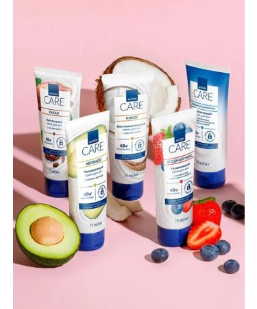 AVON Hand Set "Soft Care" - Buy Online on GoSupps.com