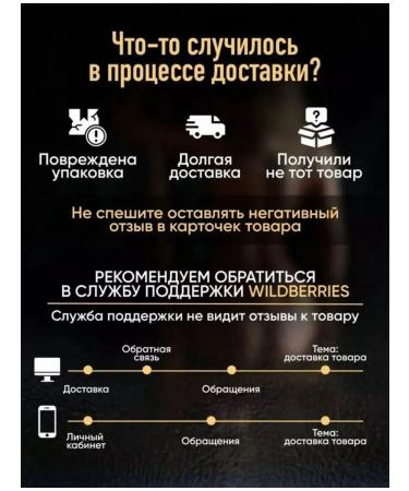 MAGNATE Omega 3 for children and adults in capsules 200 pcs - Buy Online on GoSupps.com