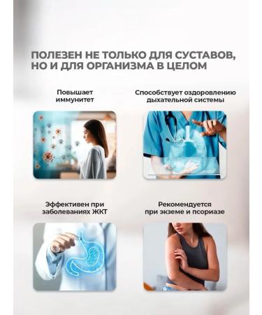 MAGNATE Omega 3 for children and adults in capsules 200 pcs - Buy Online on GoSupps.com