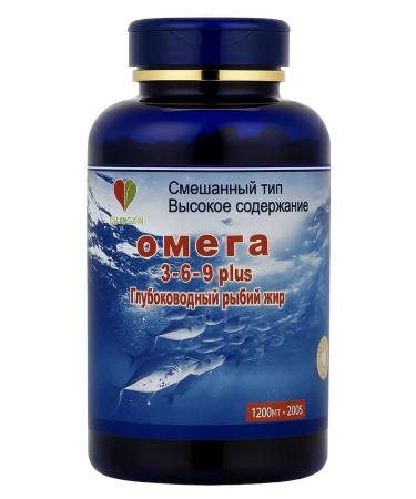 MAGNATE Omega 3 for children and adults in capsules 200 pcs - Buy Online on GoSupps.com