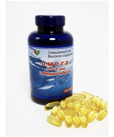 MAGNATE Omega 3 for children and adults in capsules 200 pcs - Buy Online on GoSupps.com