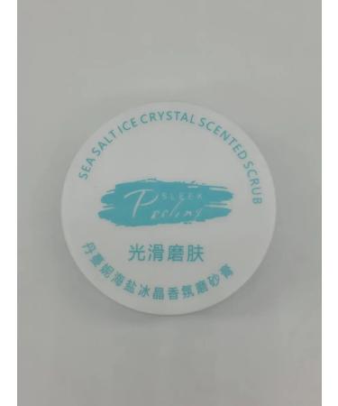 Meka03 Body scrub based on sea salt - Buy Online on GoSupps.com