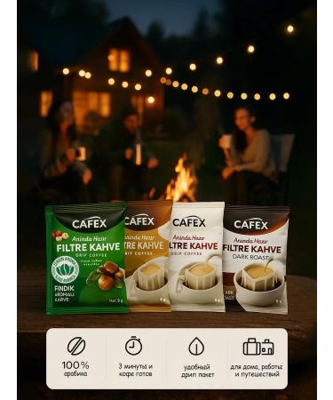 Cafex Ground coffee in MIX drip packages - Buy Online on GoSupps.com