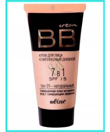 Belita BB face cream complex daily 7V1 SPF15 tone 01 30ml