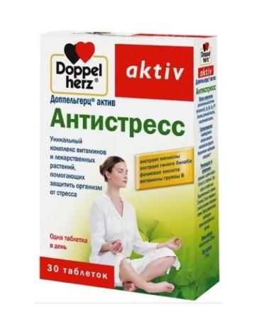 Doppelherz Active Antistress 30 tablets