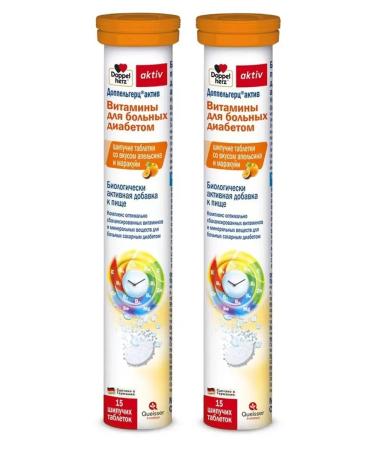 Doppelherz Active vitamins for patients with diabetes 15 spike. tab. 2 units