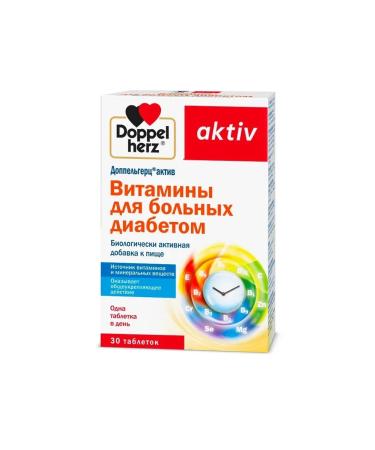 Doppelherz Active vitamins for patients with diabetes 30 tablets