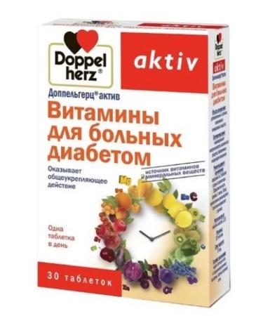 Doppelherz Active vitamins for patients with diabetes 30 tablets - Buy Online on GoSupps.com