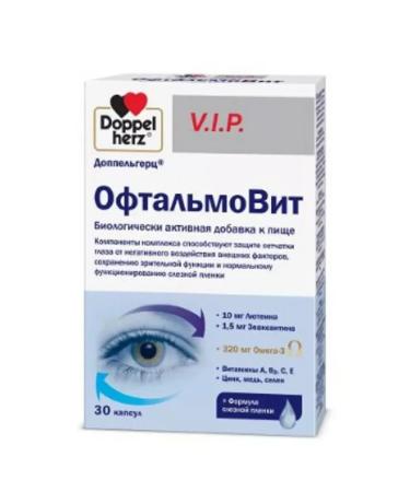 Doppelherz VIP ophthalmot 30 capsules