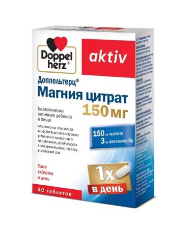 Doppelherz Magnesium citrate 30 tablets