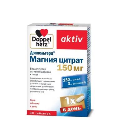 Doppelherz Magnesium citrate 30 tablets - Buy Online on GoSupps.com