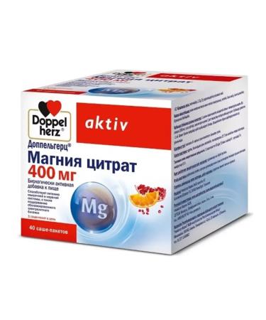 Doppelherz Magnesium Citrate 40 Sasha - Buy Online on GoSupps.com