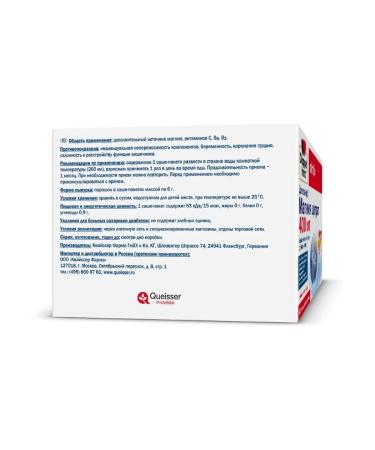 Doppelherz Magnesium Citrate 40 Sasha - Buy Online on GoSupps.com