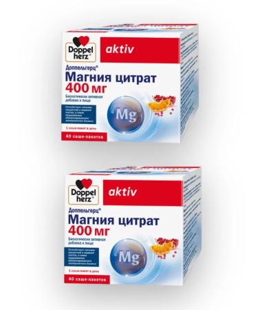 Doppelherz Magnesium Citrate 40 Sasha 2 pcs