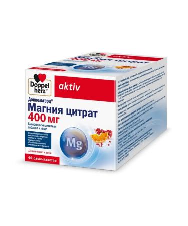 Doppelherz Magnesium Citrate 40 Sasha 2 pcs - Buy Online on GoSupps.com